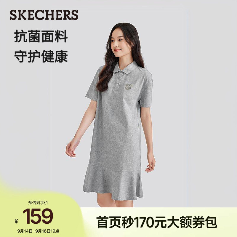 斯凯奇针织POLO连衣裙夏季宽松图片