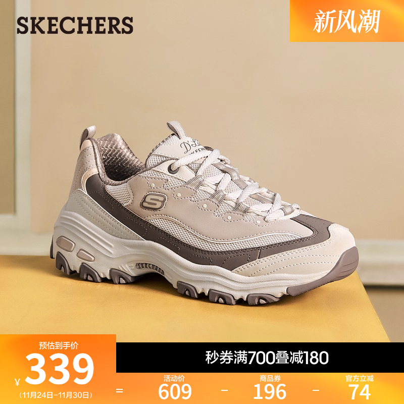 AIR-COOLED MEMORY FOAM鞋垫 舒适透气