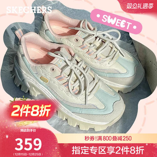 斯凯奇厚底增高老爹鞋熊猫休闲鞋