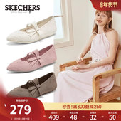 斯凯奇尖头女浅口单鞋 透气通勤休闲平底鞋 气质玛丽珍新款 王妃鞋