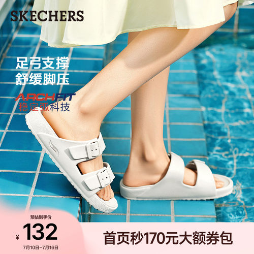 斯凯奇舒适凉拖鞋平底休闲凉鞋