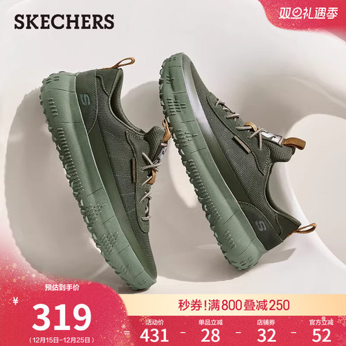 使用REVO EVA大底，轻便舒适