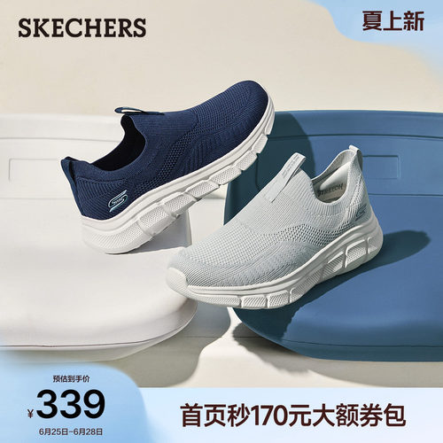 鞋底采用EVA材质，轻量舒适