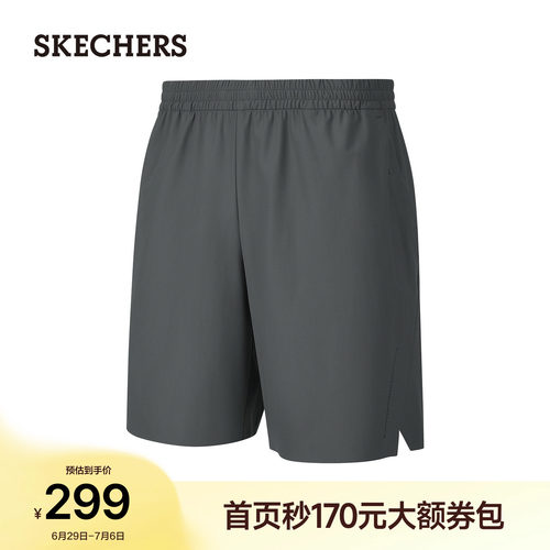 斯凯奇男凉感速干防晒短裤