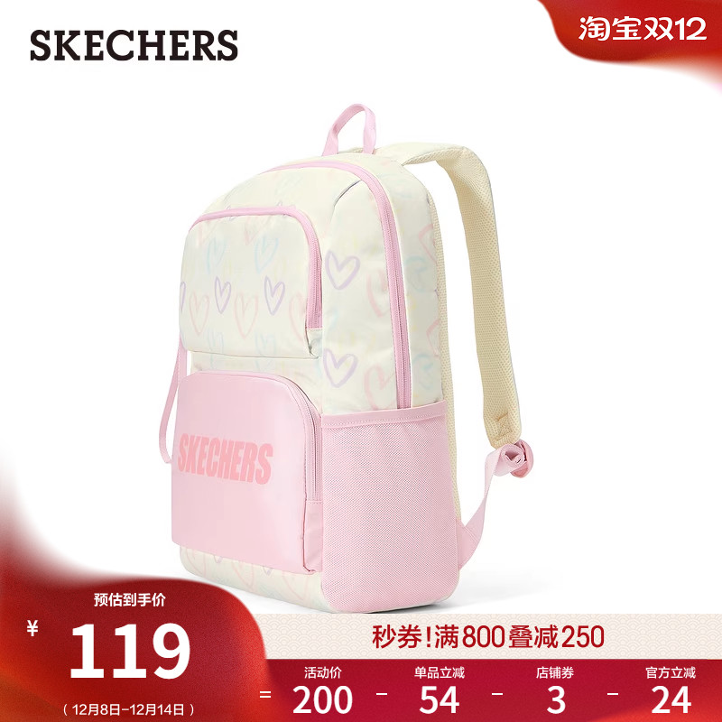 时尚撞色设计，防沾水功能面料，大容量收