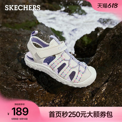 舒适凉鞋
