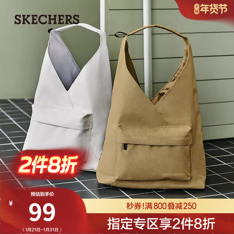 斯凯奇时尚休闲托特包潮流包包轻便超大容量旅行包通勤手提单肩包