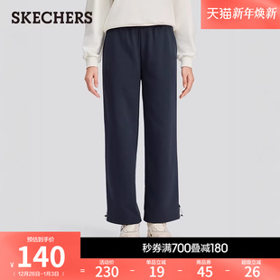 卫裤 针织长裤 运动裤 舒适宽松休闲裤 斯凯奇2025秋冬新款 直筒裤 女款