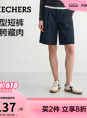 斯凯奇阔腿五分裤休闲黑色短裤2026年夏季女款舒适通勤老钱风裤子