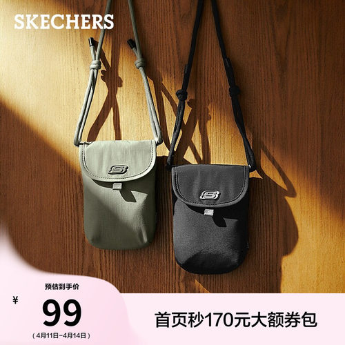 正面金属Logo搭配质感磁扣，精致大方