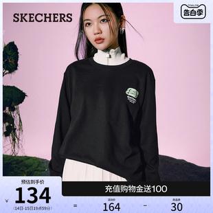 休闲舒适上衣外套时尚 Skechers斯凯奇春夏明星同款 卫衣男女同款