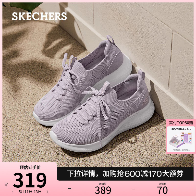 【母亲节礼物】Skechers斯凯奇春夏女鞋一脚蹬休闲鞋运动鞋妈妈鞋