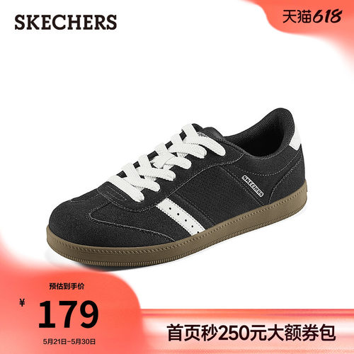 斯凯奇德训鞋休闲板鞋
