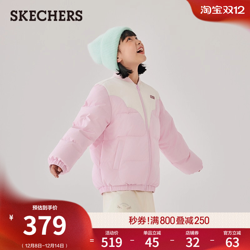 梭织短款设计，适合秋冬季节