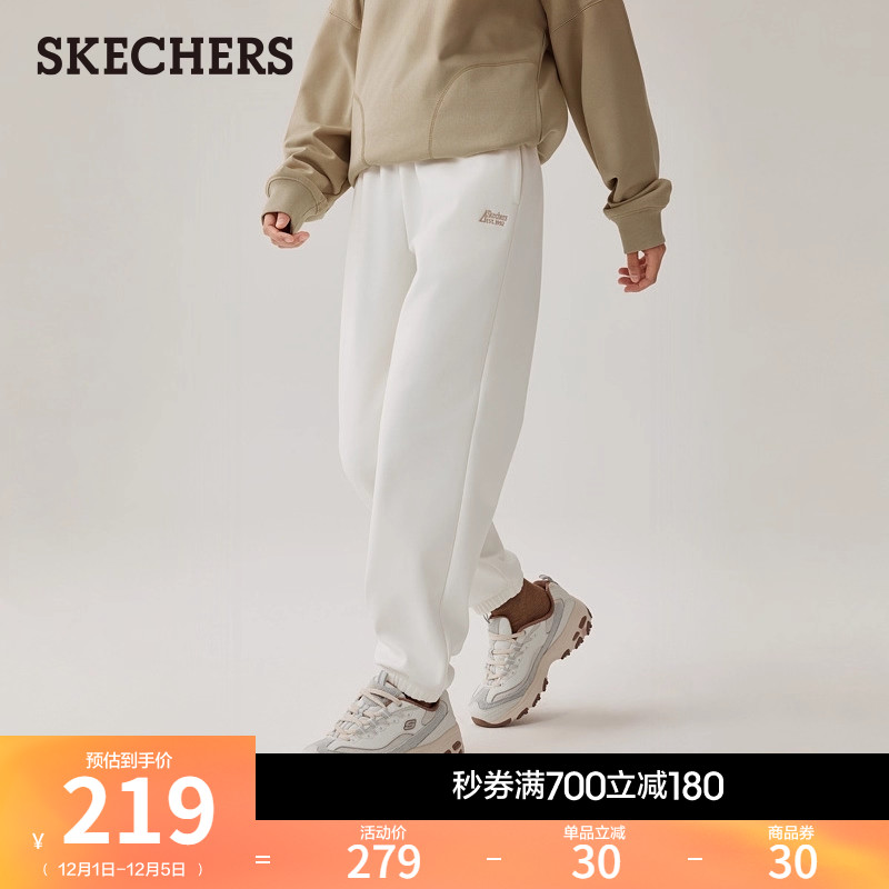 密暖绒面料，保温舒适，腰部橡筋设计