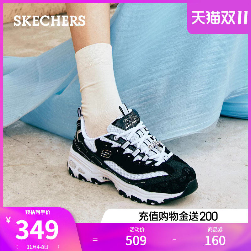 Skechers斯凯奇钻石熊十周年熊猫鞋女鞋秋闪钻休闲厚底增高运动鞋怎么样,好用不?