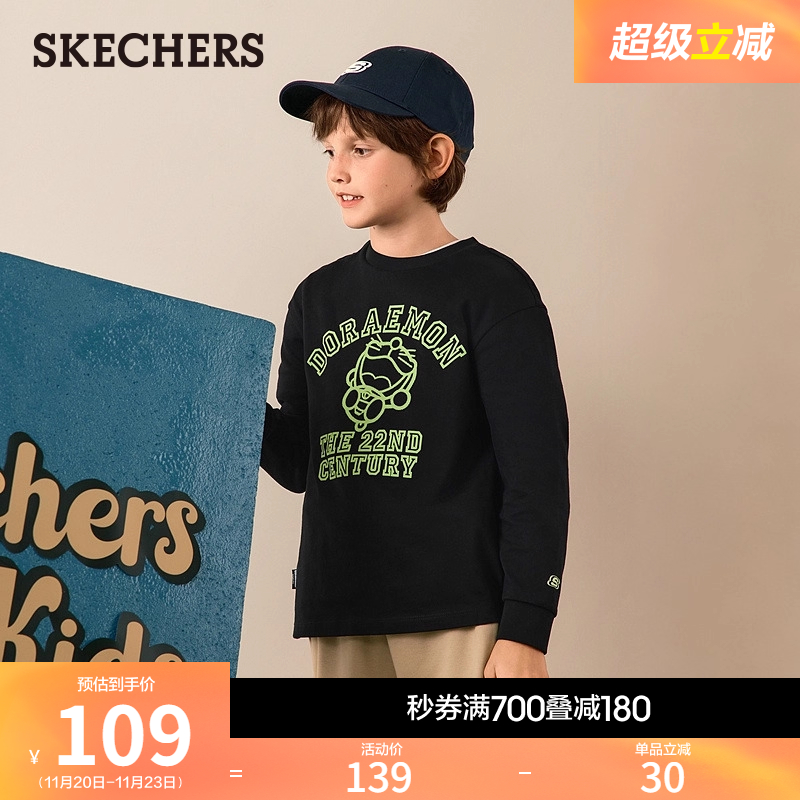 柔和紫色圆领设计，印有DORAEMON字样