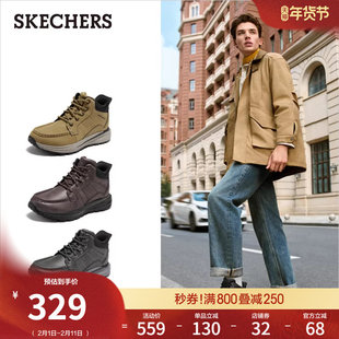 斯凯奇闪穿鞋|冬季流行男鞋雪地靴冬靴一脚蹬高帮皮鞋保暖工装靴