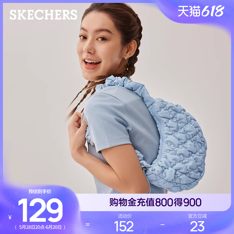 Skechers斯凯奇男女款单肩斜挎包大容量包包手机电脑包时尚运