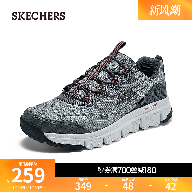 斯凯奇健步鞋休闲鞋运动鞋跑步鞋