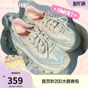 熊猫鞋 斯凯奇奶油蜜糕鞋 休闲运动鞋 女厚底增高小个子老爹鞋 夏季