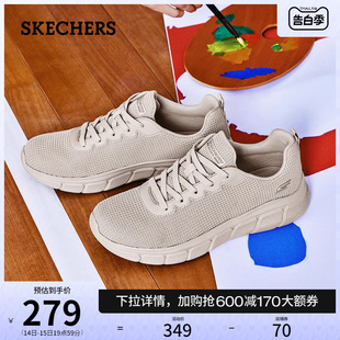 透气运动鞋 Skechers斯凯奇2024年夏季 女鞋 新款 舒适软底休闲妈妈鞋