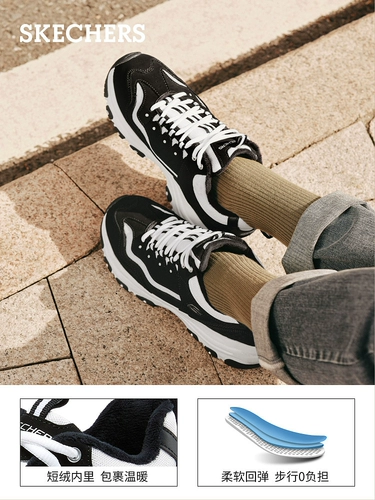 Skechers, зимние флисовые туфли, высокая спортивная обувь для отдыха на платформе, повседневная обувь