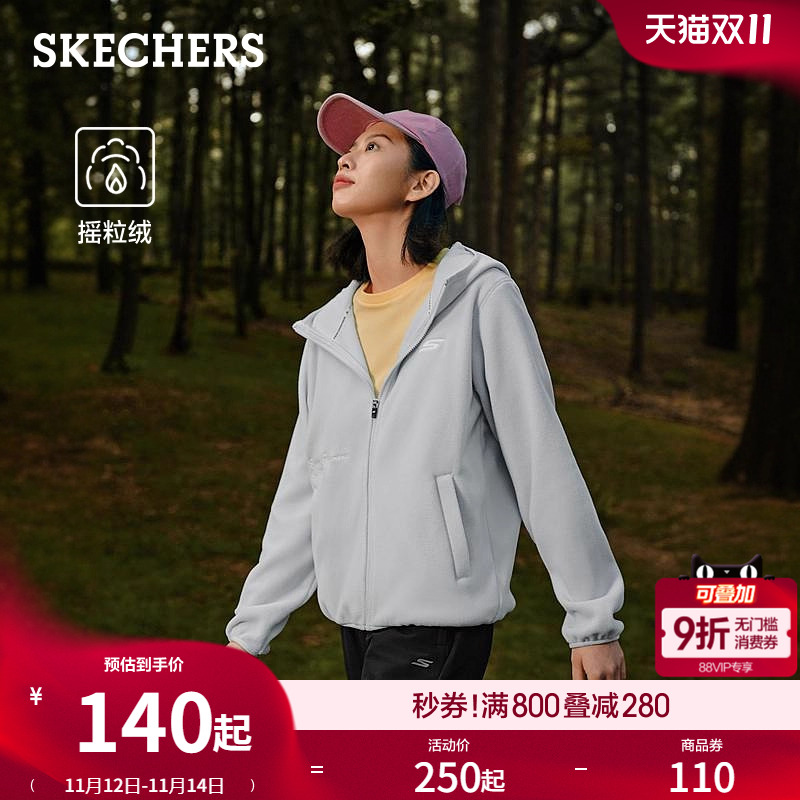 Skechers斯凯奇秋冬款女简约运动针织连帽外套摇粒绒加绒上衣夹克