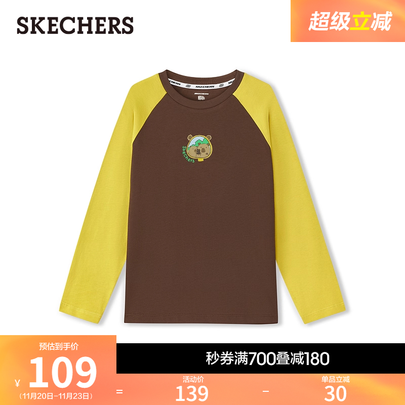 采用100%棉面料 简约设计 适合日常穿着