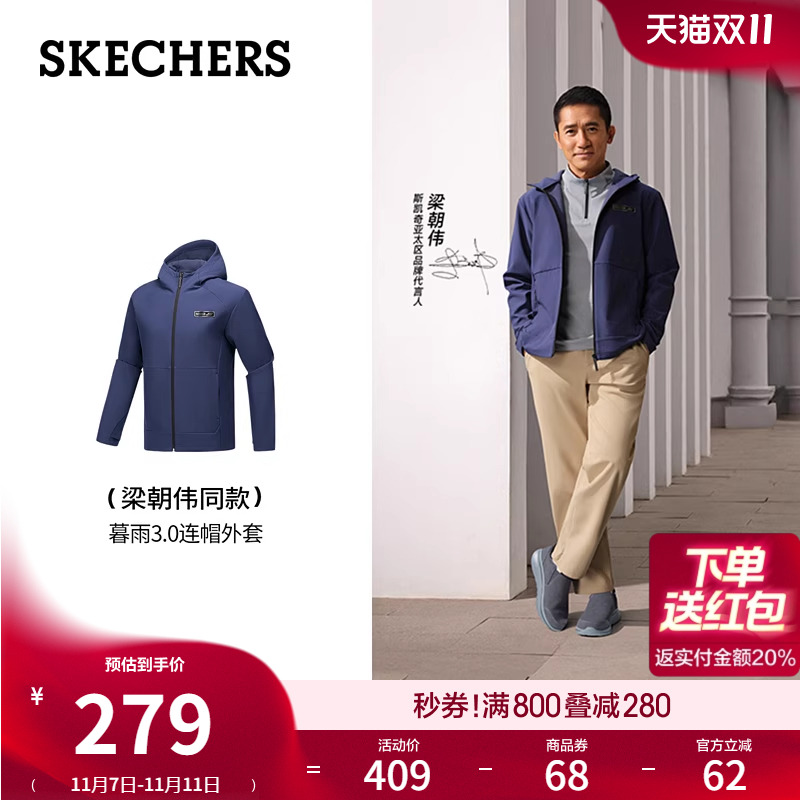 采用GOTHERM360科技，保温防污，抗菌抗静电