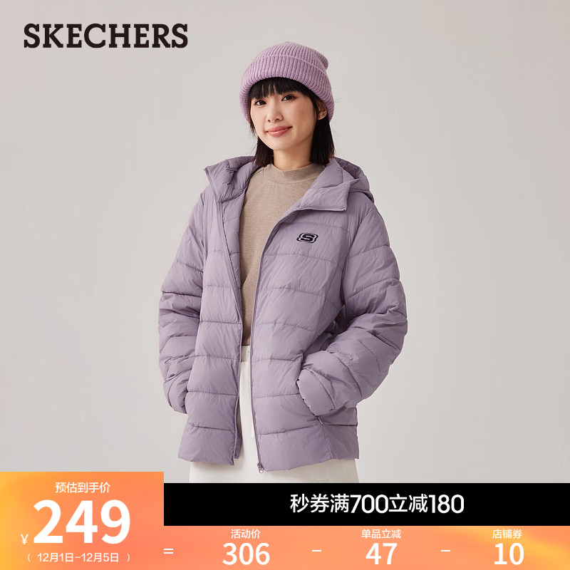 内里填充科技棉，保暖轻薄