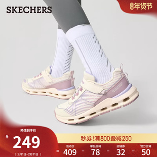 斯凯奇童鞋2026新款女中大童时尚休闲运动鞋厚底缓震跑步鞋健步鞋