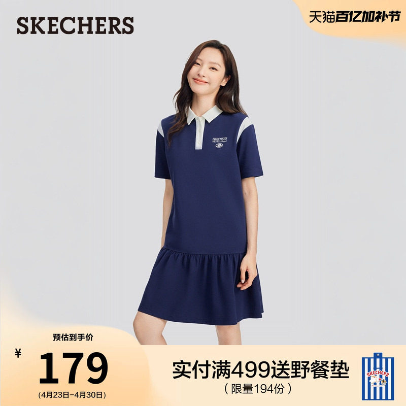 斯凯奇POLO领连衣裙拼接鱼尾裙夏季新款女款运动时尚百搭潮流舒适
