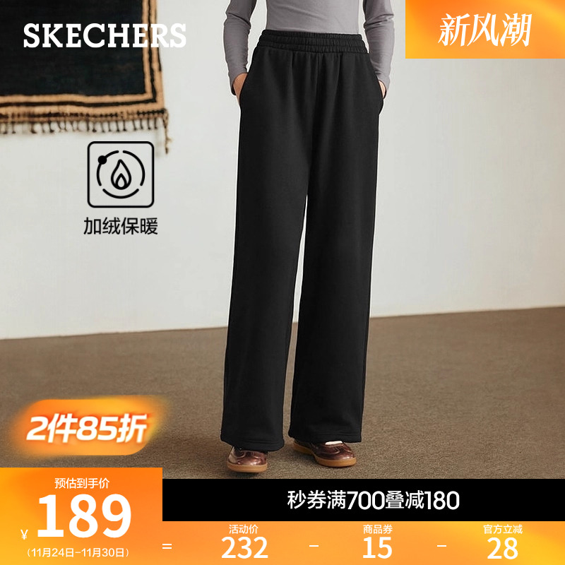 斯凯奇2025冬季新款女裤直筒阔腿裤休闲运动长裤加绒裤子保暖卫裤