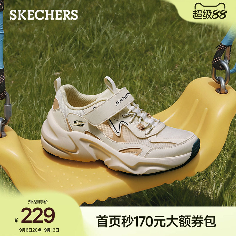 斯凯奇童鞋2026夏季新款男中大童魔术贴老爹鞋透气网面轻盈运动鞋图片