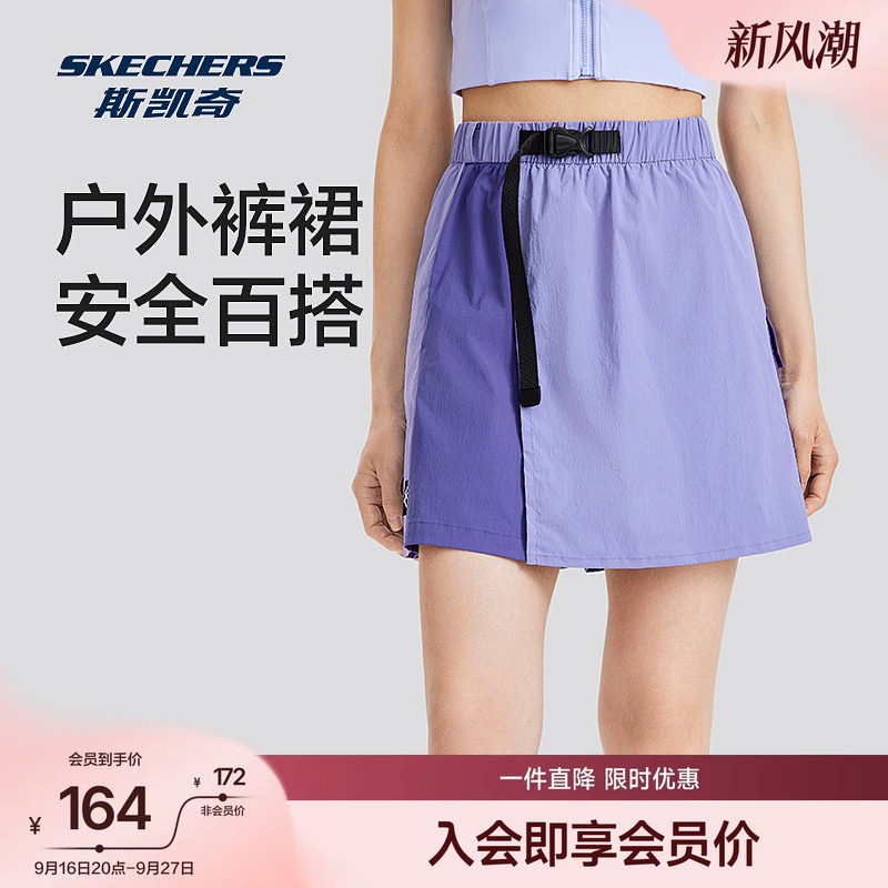 斯凯奇夏季女高腰工装短裙裤										