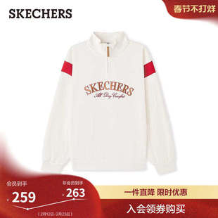 斯凯奇新年战袍|2026春季新款男女款卫衣针织套头衫休闲运动上衣