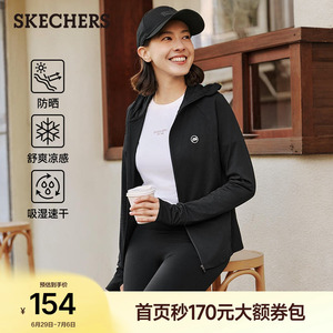 斯凯奇连帽防晒服吸湿速干凉感夏季新款女款轻薄透气运动户外通勤