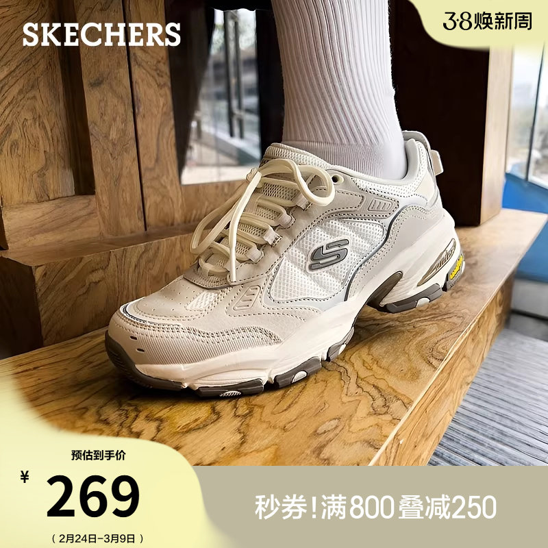 斯凯奇春季流行时尚女户外徒步鞋橡胶底耐磨户外鞋软底高弹运动鞋