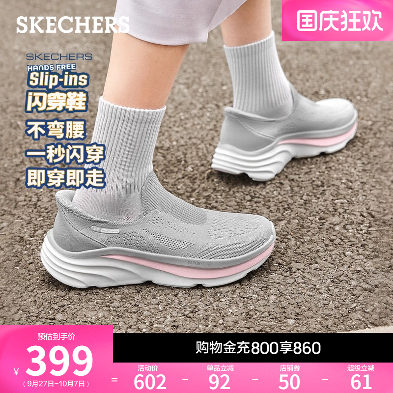 黑色脚宽脚胖BKBL2025秋季新款