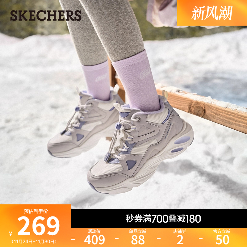 抽绳加绒中帮设计，复古潮流，轻松调节松紧