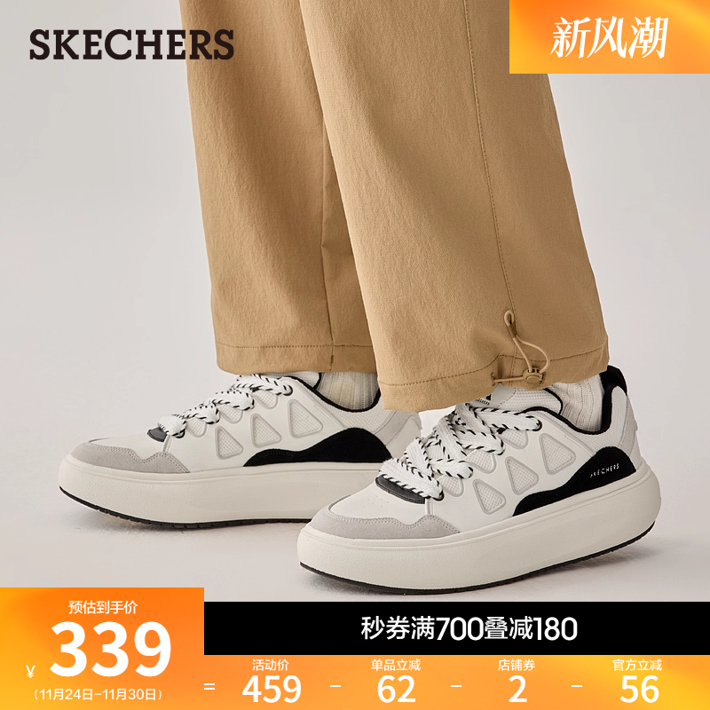 AIR-COOLED MEMORY FOAM鞋垫，舒适透气