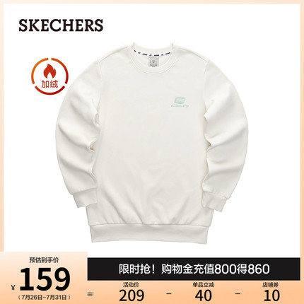 Skechers斯凯奇秋冬季女男情侣同款加绒圆领宽松卫衣百搭长袖T恤