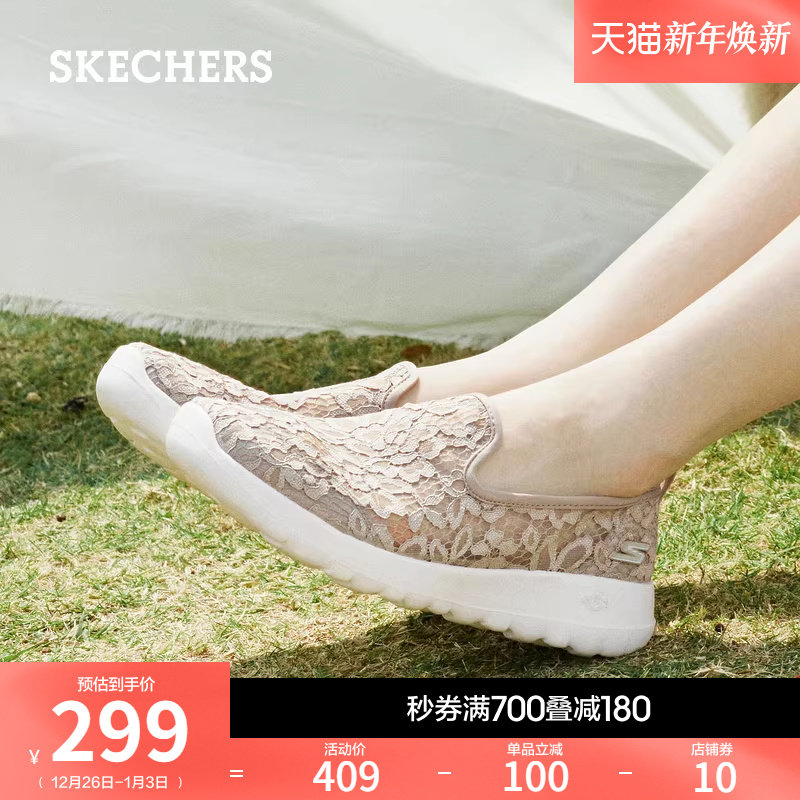 ˹������˿Ь|ŮЬһ�ŵ������˶�Ь��Ь����Ь����͸����Ь�ٴ� 568Ԫ��2��(��284Ԫ/��)