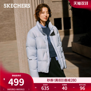 防风保暖上衣面包服 女短款 斯凯奇加厚泡芙羽绒服外套2025冬季 新款