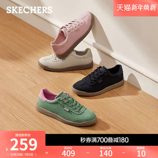 薄底休闲运动鞋 女鞋 经典 板鞋 斯凯奇黑色芭蕾德训鞋 平底鞋 秋冬季