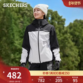 斯凯奇秋冬女三合一防水冲锋衣外套柔软保暖夹克轻质运动休闲上衣