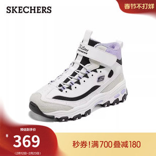 斯凯奇童鞋秋冬季男女鞋中大靴雪地靴加绒保暖儿童靴子高帮运动鞋
