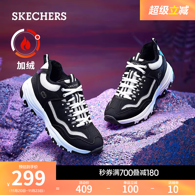 斯凯奇女秋冬新款加绒复古老爹鞋