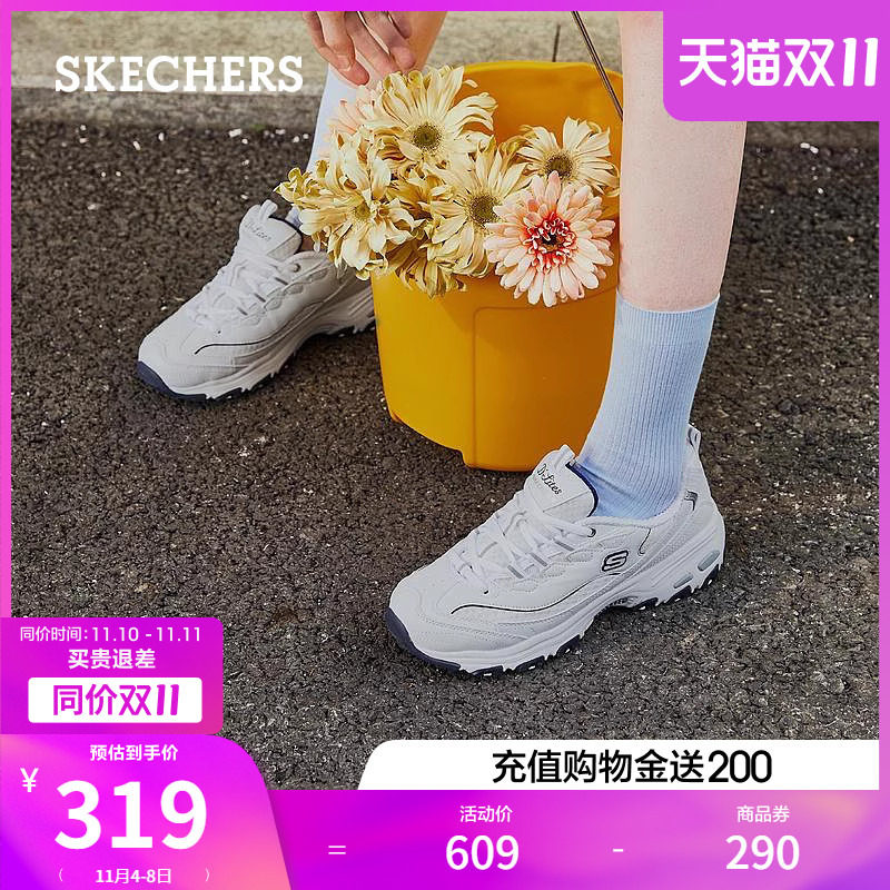 Skechers斯凯奇小白熊秋季海军蓝老爹鞋女百搭厚底休闲运动熊猫鞋高性价比高么？